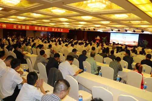 以酒會客謀發(fā)展，守正創(chuàng)新煥新生——甘肅平?jīng)雠e辦黃酒產(chǎn)業(yè)發(fā)展研討會