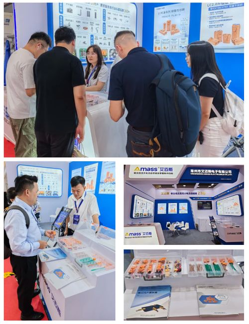 CIBF 2025火熱進行中 Amass攜硬核連接技術新品實力圈粉，引領行業技術交流新風尚