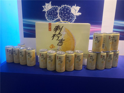 黔南州林業(yè)局